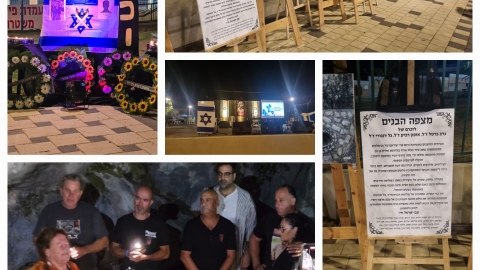 סיכום שבועי 11.10 (9).jpg