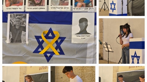 סיכום שבועי 1.11 (1).jpg