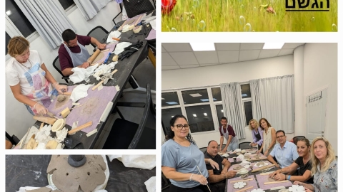 סיכום שבועי 1.11 (7).jpg