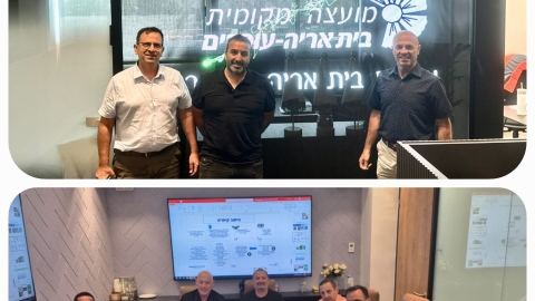 פוסט סיכום שבועי 20.9 (3).jpg