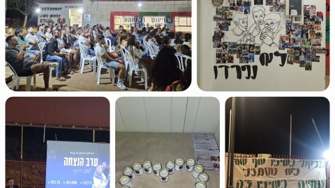 פוסט סיכום שבועי 20.9 (10).jpg