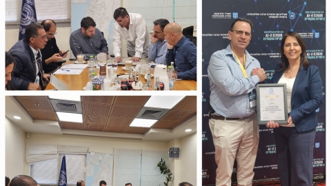 תמונה של WhatsApp‏ 2024-11-29 בשעה 09.36.31_b6e87150.jpg