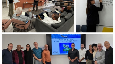 תמונה של WhatsApp‏ 2024-11-29 בשעה 09.55.30_a9055b03.jpg