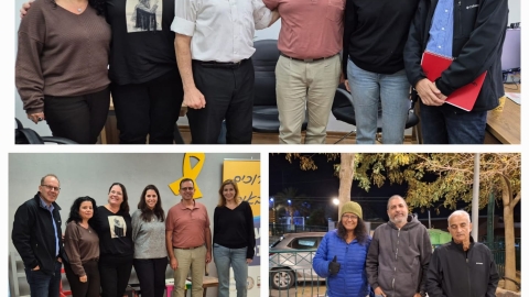 תמונה של WhatsApp‏ 2024-12-06 בשעה 13.38.55_62281869.jpg