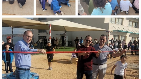 תמונה של WhatsApp‏ 2024-12-13 בשעה 15.31.14_2cb676d4.jpg