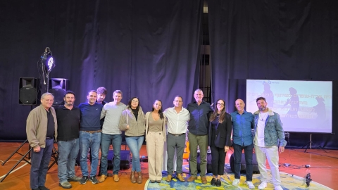 תמונה של WhatsApp‏ 2024-12-22 בשעה 13.28.53_ddd74087.jpg
