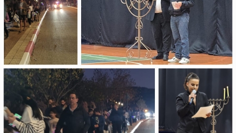 תמונה של WhatsApp‏ 2024-12-27 בשעה 13.23.57_66082024.jpg