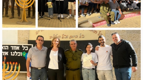 תמונה של WhatsApp‏ 2024-12-27 בשעה 13.23.56_c5daab79.jpg
