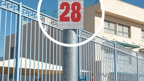 דוגמא מס 28.jpg