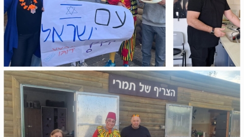 תמונה של WhatsApp‏ 2025-01-17 בשעה 12.09.44_1132dd79.jpg