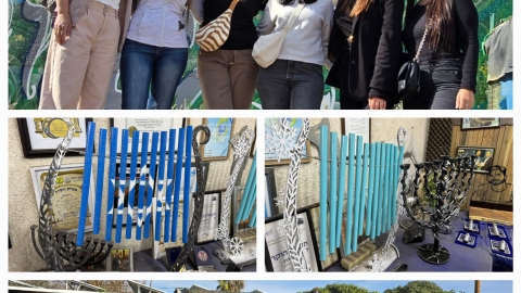 תמונה של WhatsApp‏ 2025-01-24 בשעה 13.12.13_49b45799.jpg