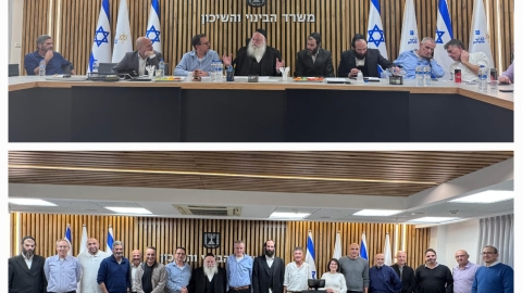 תמונה של WhatsApp‏ 2025-01-31 בשעה 14.31.34_718280b7.jpg